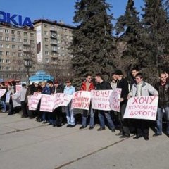 дороги Новосибирска настолько в 