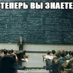 дтрлот