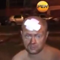 Естественно