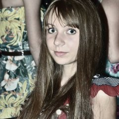 какая травка