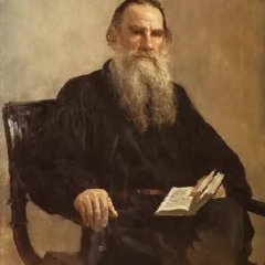 Лев Толстой