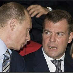 Медведев Путин
