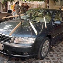 может произойти