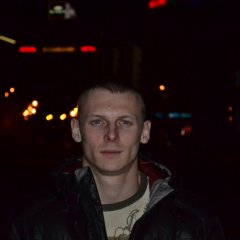 Мужик