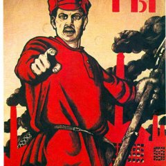 не вставай на унитаз