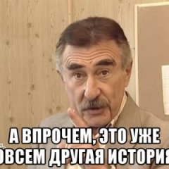 нело