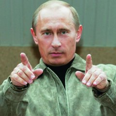 Пепси