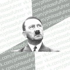 philosofuhrer