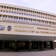 Плехановка