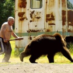 пьянка