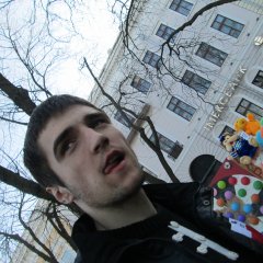 Саня