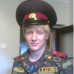 сашка