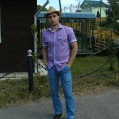 шляпа