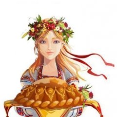Славянка