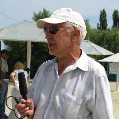 тип