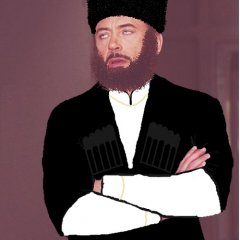 типичный черкесск