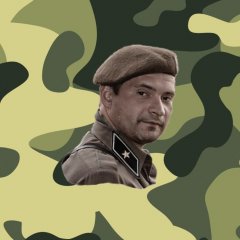 Типичный Садовников
