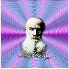 толстой
