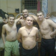 Тюрьма