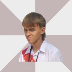 Веселый выпускник