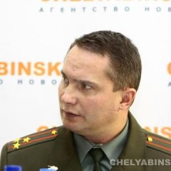 военком