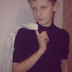 ВОУ ВОУ МОДНИК ПОЛЕХЧЕ