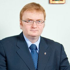 Запрет