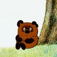 Винни Пух под деревом