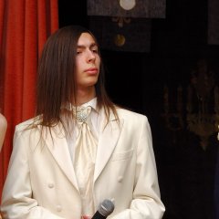Алконафтер