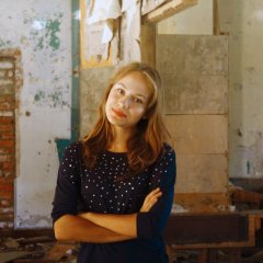 Ана