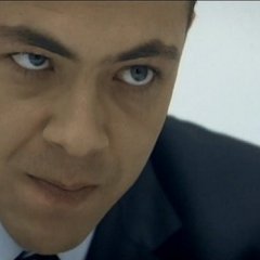 анен