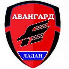 авангард