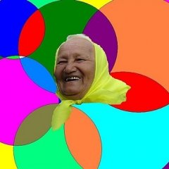 баба у сел