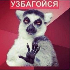 Брайан УорнерMarilyn Manson