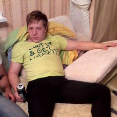 Да пох