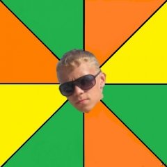 дикий1