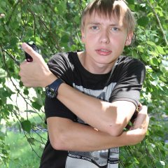 Дима