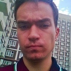 Димас