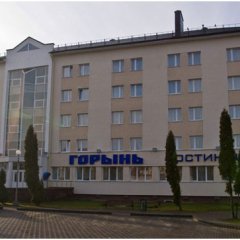 длягруппы