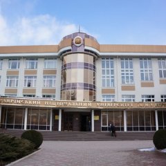 ффф