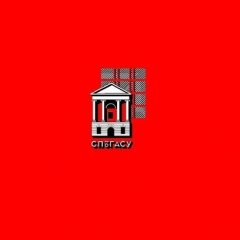 GASY