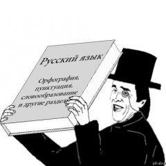 генератор