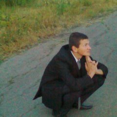Гопота