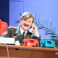 хаха