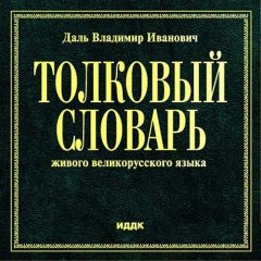 хочется взять и подарить