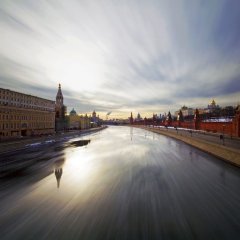 хороший