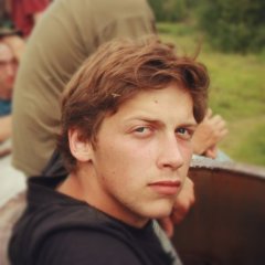 каштанов