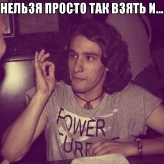 Корпус