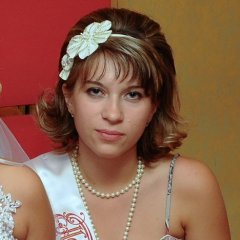 Лена