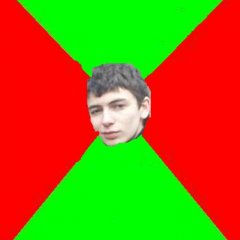 Литя